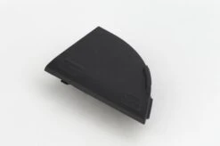 BOSCH Abdeckkappe Ladebuchse Für Gepäckträgerakkus Für E-Bikes Der Active- Und Performance Line